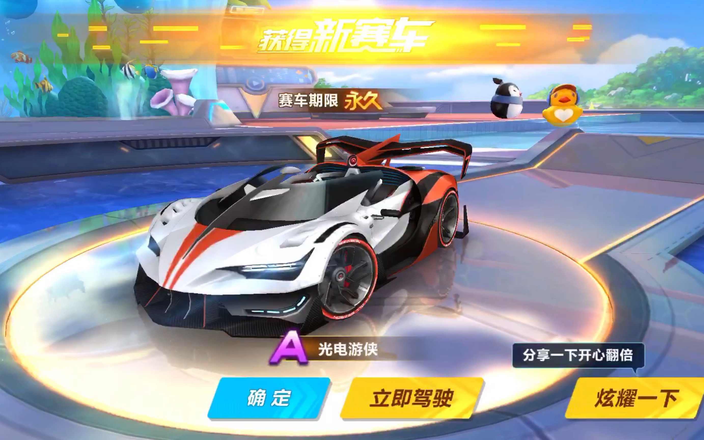 进攻上如此 进攻上如此