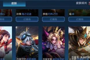 克时期的风